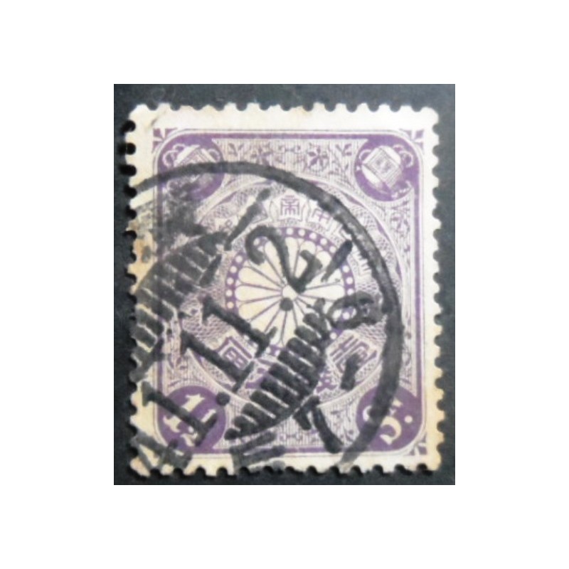 Selo postal do Japão de 1906 Chrysanthemum 1 sen 1/2 violet