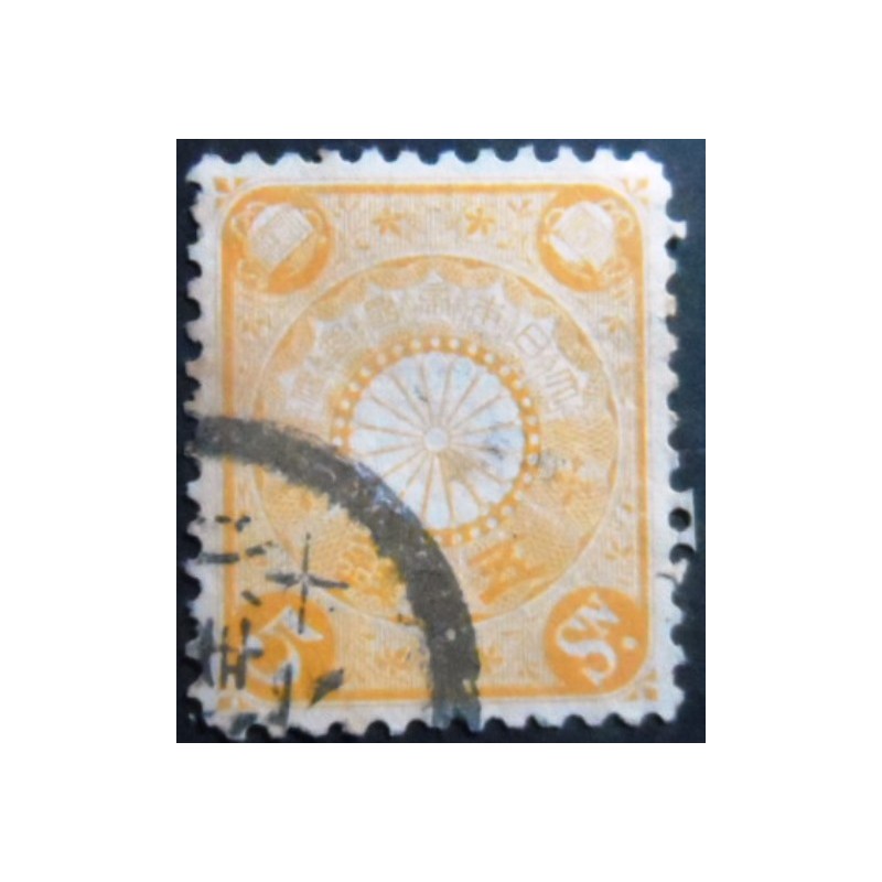 Selo postal do Japão de 1899 Chrysanthemum 5 sen yellow/orange