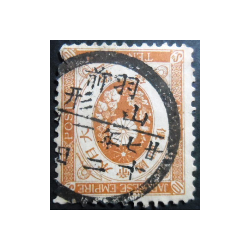 Selo postal do Japão de 1888 10 sen orange brown