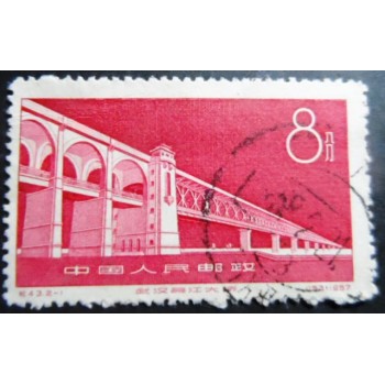 Selo postal da China de 1957 Yangtze River Bridge U