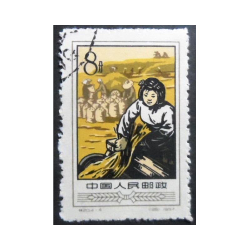 Selo postal da China de 1957 Agricultural cooperation C