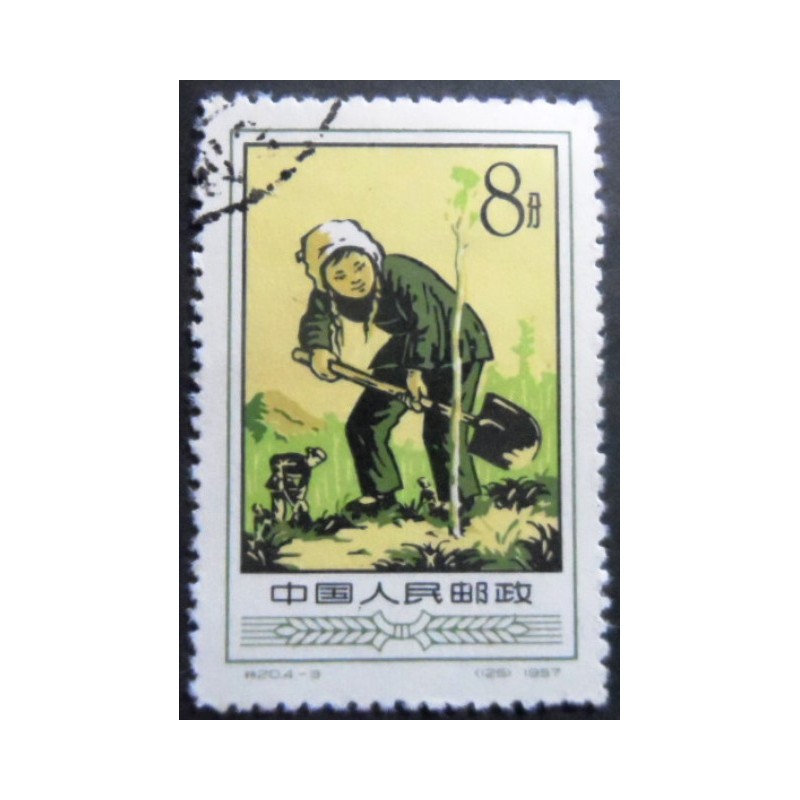 Selo postal da China de 1957 Agricultural cooperation B