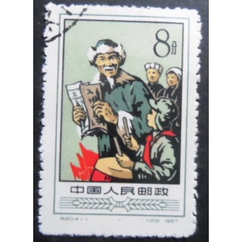 Selo postal da China de 1957 Agricultural cooperation A