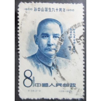 Selo postal da China de 1956 Sun Yat-sen 8