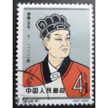 Selo postal da China de 1962 Tsai Lun 4