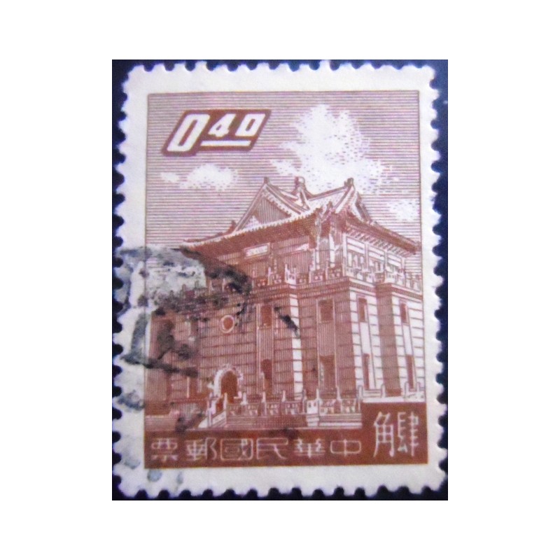 Imagem do Selo postal de Taiwan de 1959 Chu Kwang Tower 40