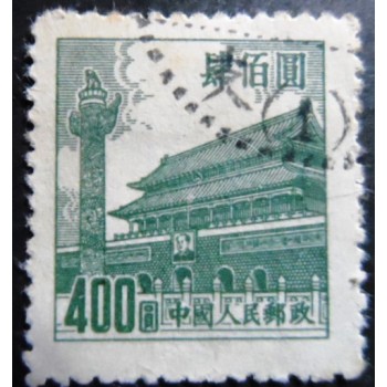 Selo postal da China de 1954 Gate of Heavenly Peace 400