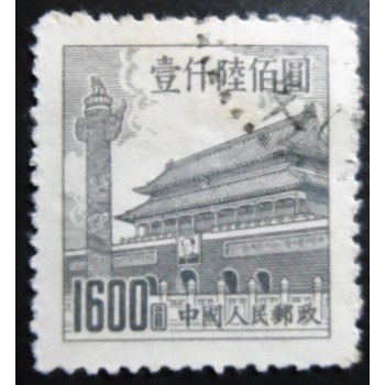 Selo postal da China de 1954 Gate of Heavenly Peace 1600