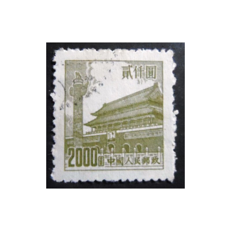 Selo postal da China de 1954 Gate of Heavenly Peace 2000