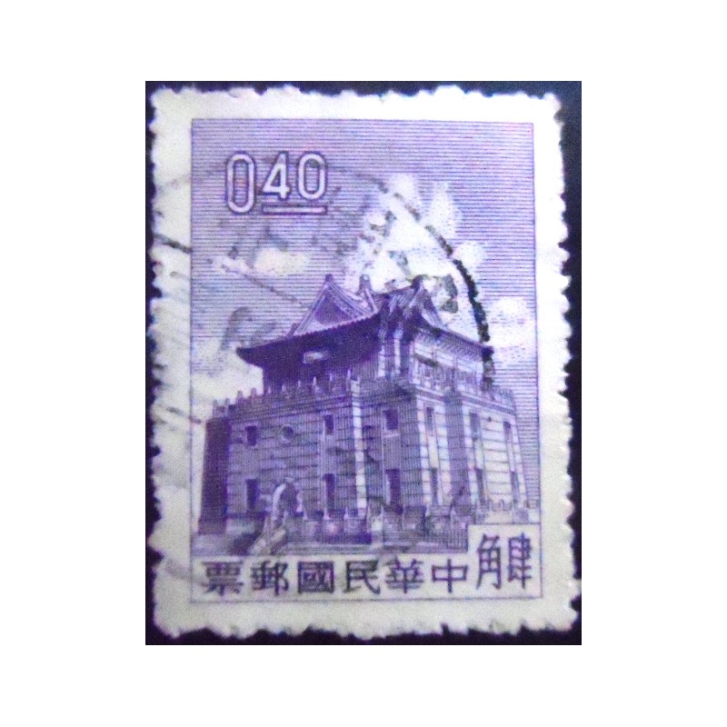 Imagem do Selo postal de Taiwan de 1960 Chu Kwang Tower 40