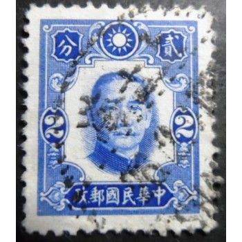 Selo postal da China de 1941 Dr. Sun Yat-Sen 2