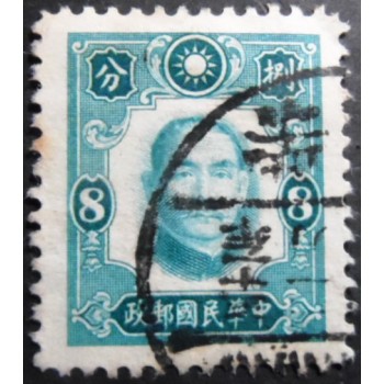 Selo postal da China de 1941 Dr. Sun Yat-Sen 8