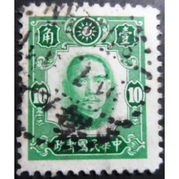 Selo postal da China de 1941 Dr. Sun Yat-Sen 10