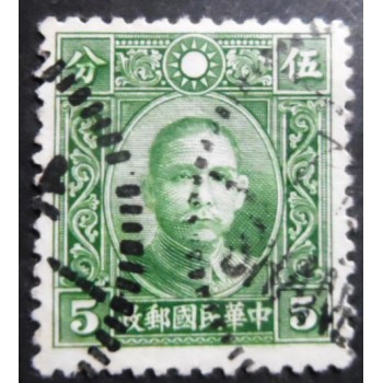 Imagem similar à do slo postal da China de 1939 Dr. Sun Yat-Sen 10 sev