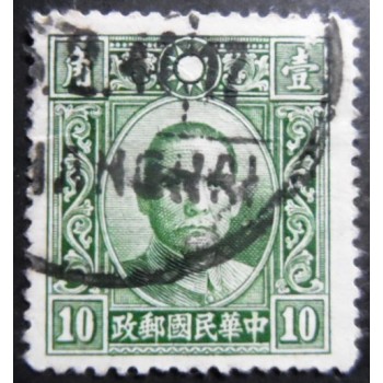 Selo postal da China de 1939 Dr. Sun Yat-Sen 10 sev