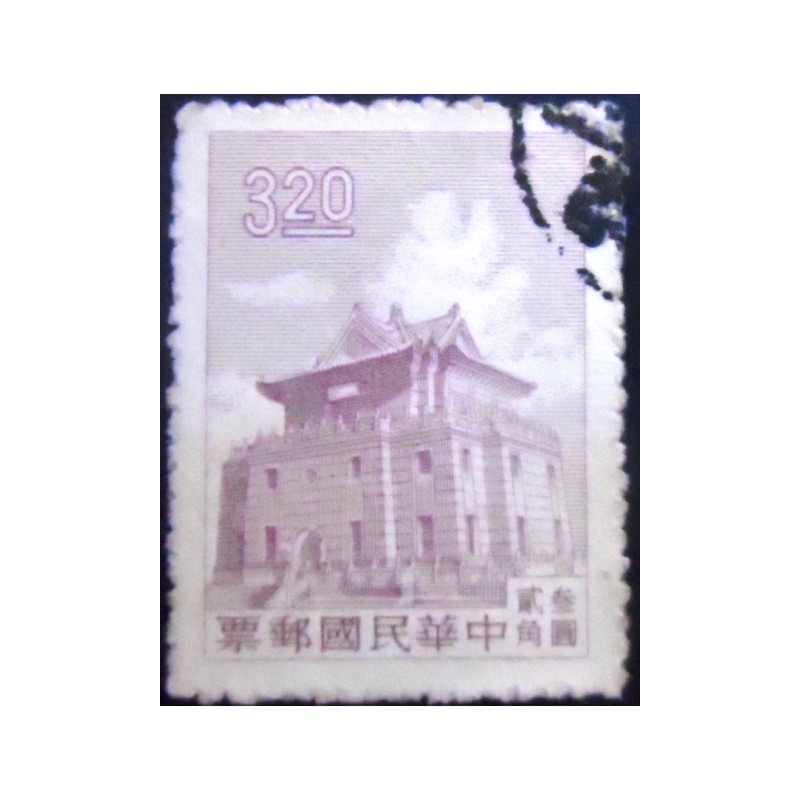 Imagem do Selo postal de Taiwan de 1960 Chu Kwang Tower 3,20
