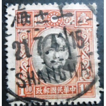 Selo postal da China de 1940 Dr. Sun Yat-Sen 1