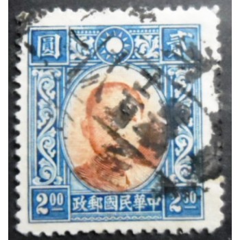 Selo postal da China de 1940 Dr. Sun Yat-Sen