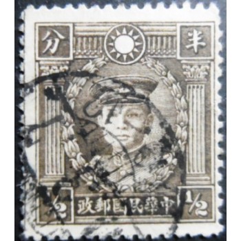 Selo postal da China de 1940 General Deng Keng ½