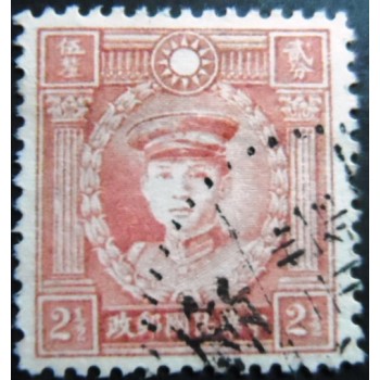 Selo postal da China de 1940 General Deng Keng 2½