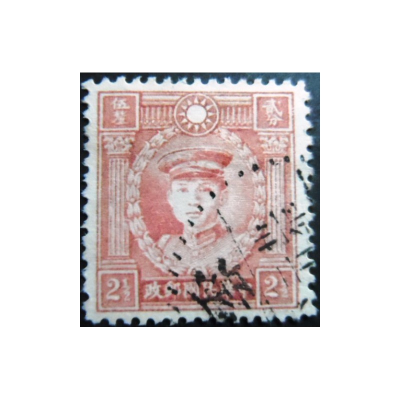 Selo postal da China de 1940 General Deng Keng 2½