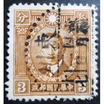 Selo postal da China de 1940 Liao Chung-k'ai 3 sev