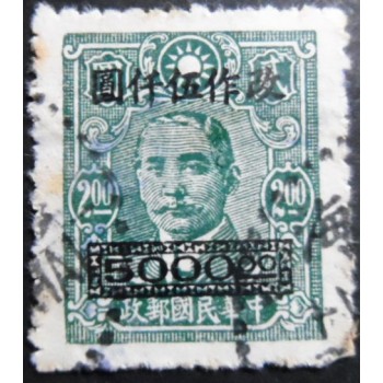 Selo postal da China de 1948 Sun Yat-Sen changed overprint 5