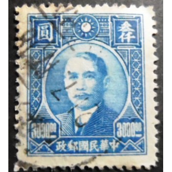 Selo postal da China de 1946 Dr. Sun Yat-Sen 3000