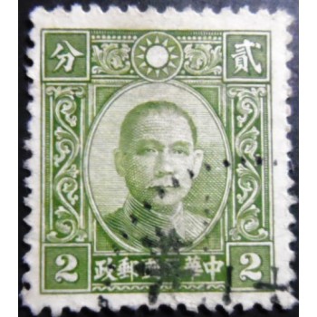 Selo postal da China de 1940 Dr. Sun Yat-Sen 2