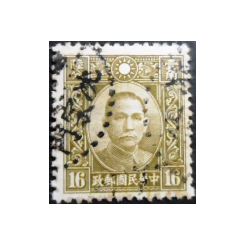 Selo postal da China de 1939 Dr Sun Yat-Sen 16