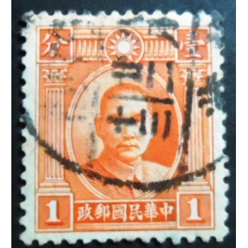 Selo postal da China de 1941 Dr Sun Yat-Sen 1 sev