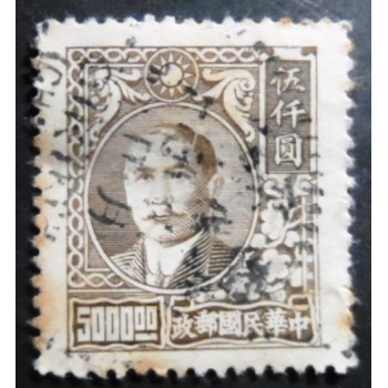 Selo postal da China de 1947 Sun Yat-Sen 5.000