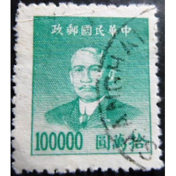 Selo postal da China de 1949 Sun Yat-sen 100.000