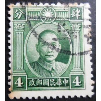 Selo postal da China de 1931 Dr Sun Yat-Sen Double Ring 4