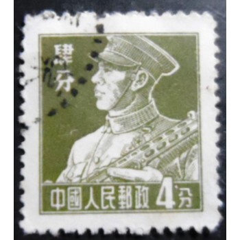 Selo postal da China de 1955 Soldier