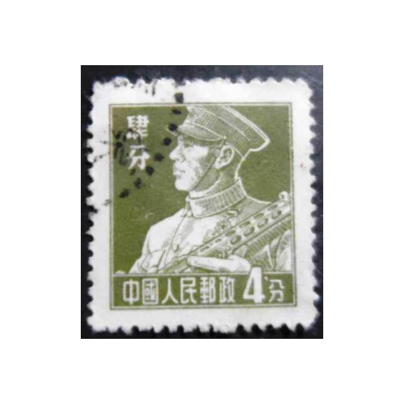 Selo postal da China de 1955 Soldier