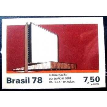 Selo postal do Brasil de 1978 Brapex III M bl
