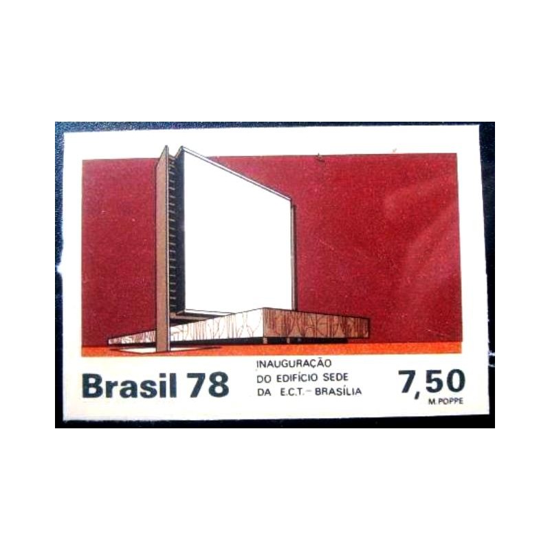 Selo postal do Brasil de 1978 Brapex III M bl