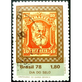 Imagem similar à do selo postal do Brasil de 1978 - Barba Branca U