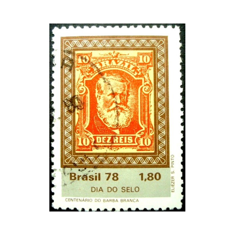 Imagem similar à do selo postal do Brasil de 1978 - Barba Branca U