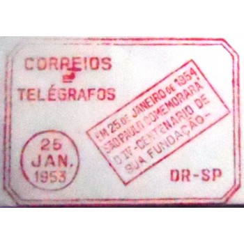 Envelope Comemorativo de 1953 400 Anos de São Paulo - detalhe