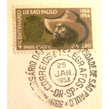 Envelope Comemorativo de 1953 400 Anos de São Paul - detalhe 2