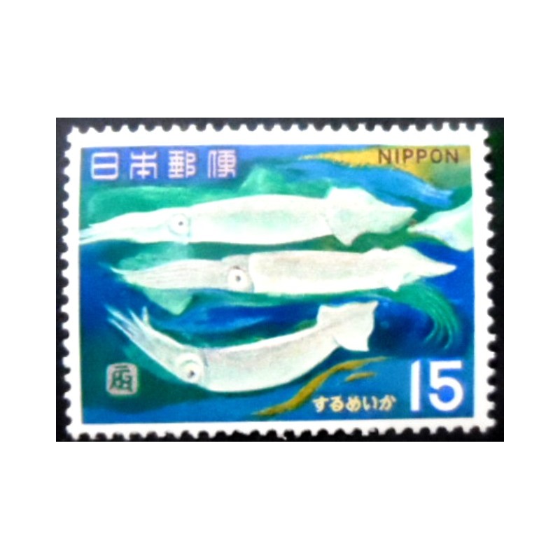 Selo postal do Japão de 1967 Japanese Flying Squid