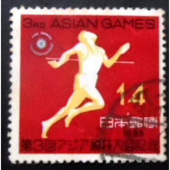 Selo postal do Japão de 1958 Runner Breasting Tape