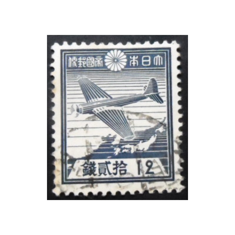 Selo postal Japão 1939 Aeroplane Nakajima B5N U