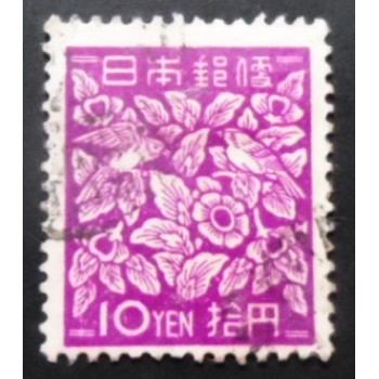 Selo postal do Japão de 1951 New Showa 2nd Issue