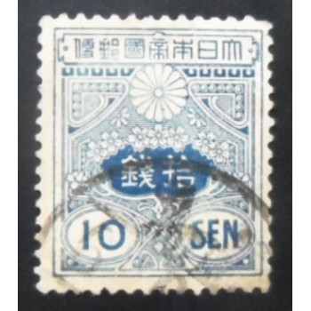 Selo postal do Japão de 1914 Tazawa 10 sen blue