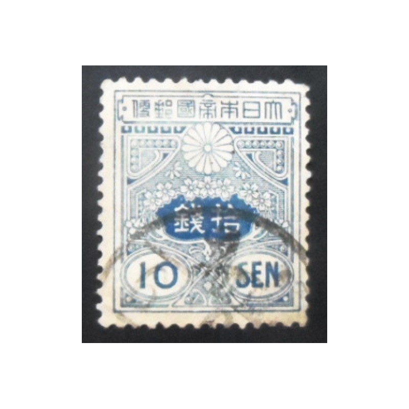 Selo postal do Japão de 1914 Tazawa 10 sen blue