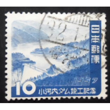 Selo postal do Japão de 1957 Yamanashi Prefecture