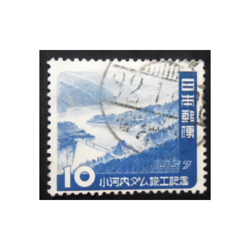 Selo postal do Japão de 1957 Yamanashi Prefecture